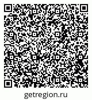 79941116926