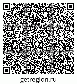 79941116970