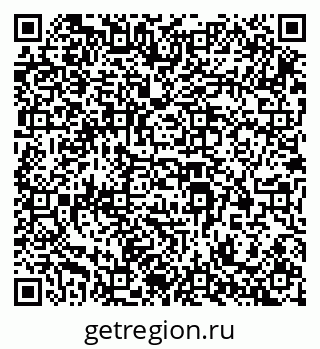 79941116972