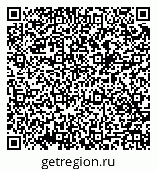 79941116973