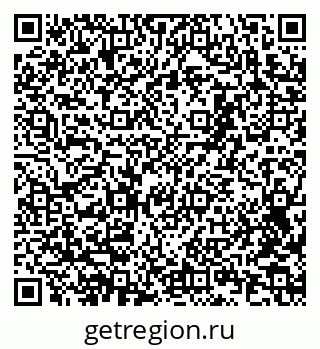79941116984