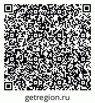 79941117005