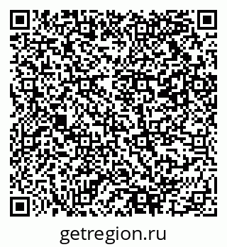 79941117008