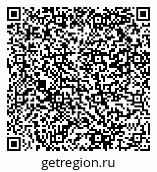 79941117009