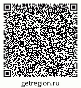 79941117021