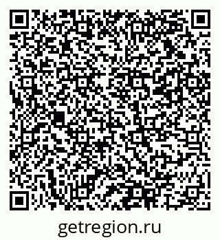 79941117049