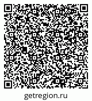79941117054
