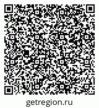79941117084