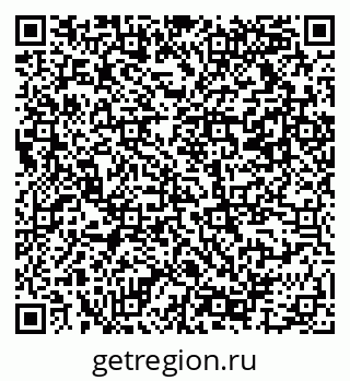 79941117097