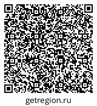 79941117099