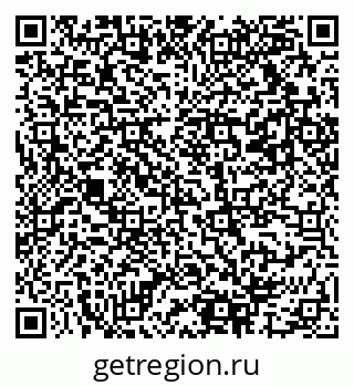 79941117870