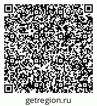 79941117967