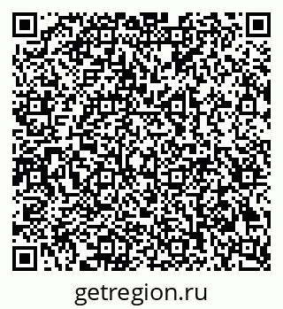 79941118002