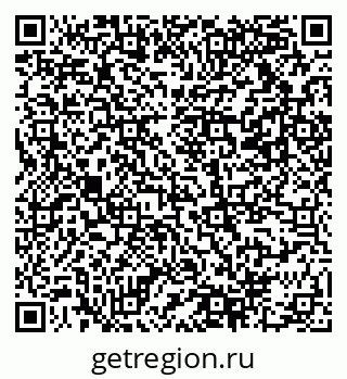 79941118013