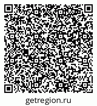 79941118069