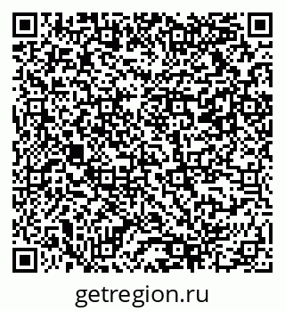 79941118084