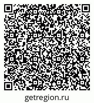 79941118243