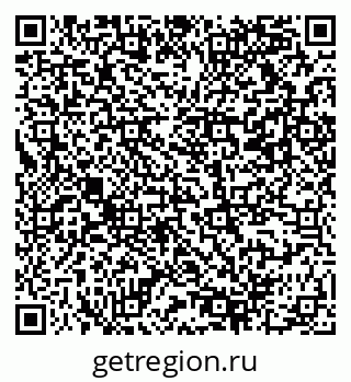79941118296