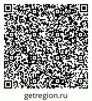 79941118300