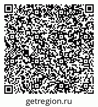 79941118384