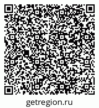 79941118412