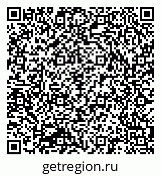 79941118423