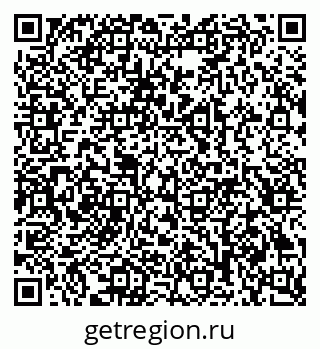 79941118981
