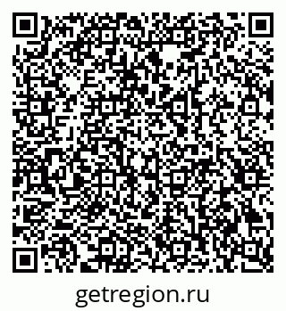 79941119069