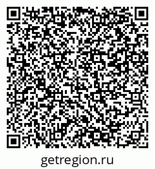 79941119072