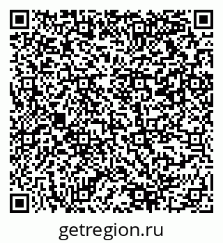 79941119084