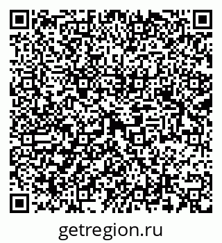 79941119096