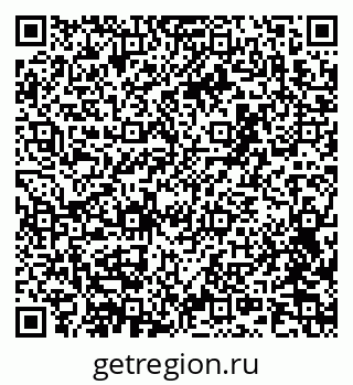 79941119311