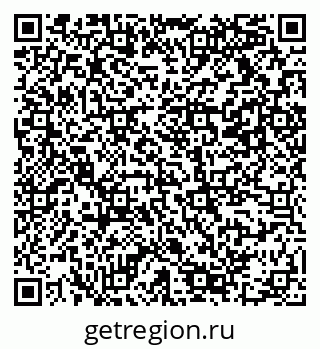 79941119683