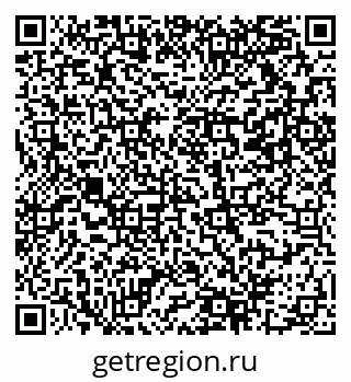 79941119797