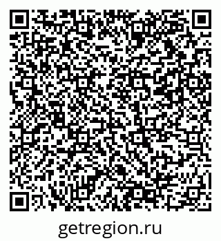 79941119865