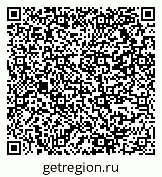 79941119870