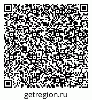 79941119875