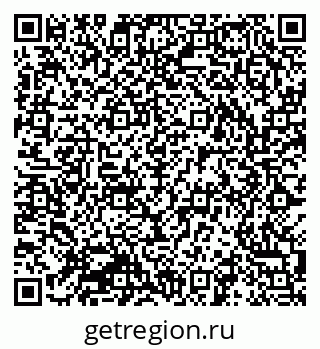79941119890