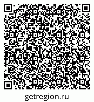 79941119900
