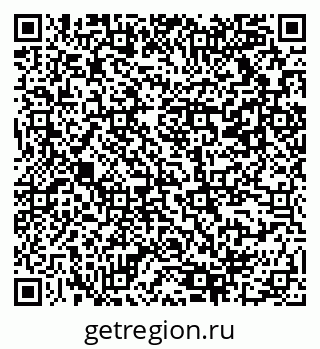 79941119918