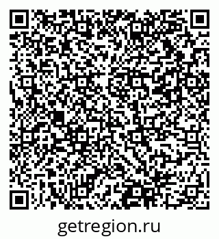 79941119925