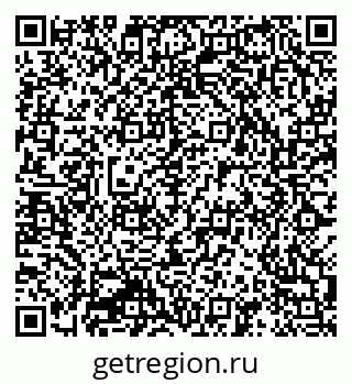 79941119926