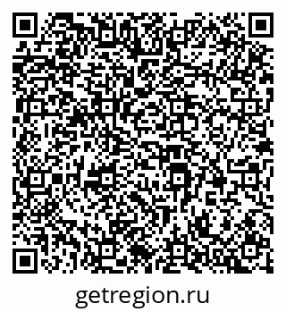 79941119970