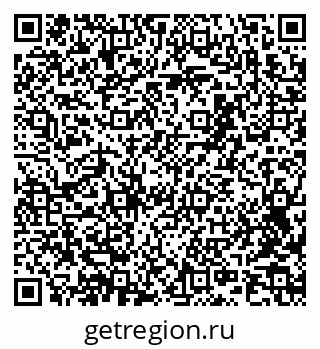 79941119971