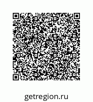 79941500049