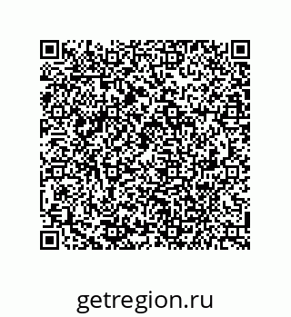 79941500064