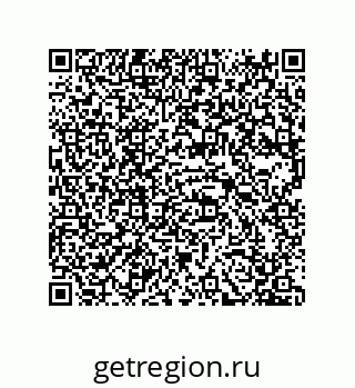 79941500065