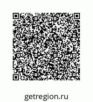 79941500069