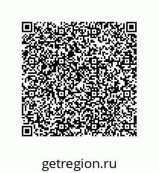 79941500084