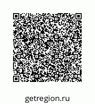 79941500090